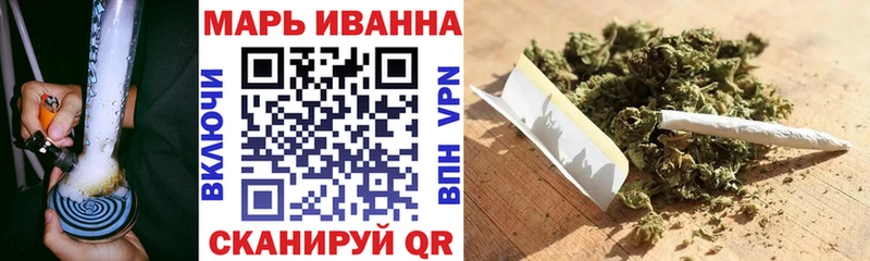 Продажа наркотиков Сосенский Конопля  А ПВП  ГАШИШ  COCAIN 