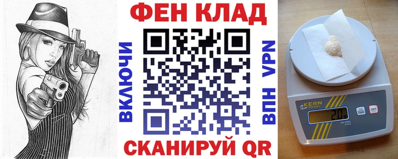 АМФЕТАМИН VHQ  наркотики  Сосенский 