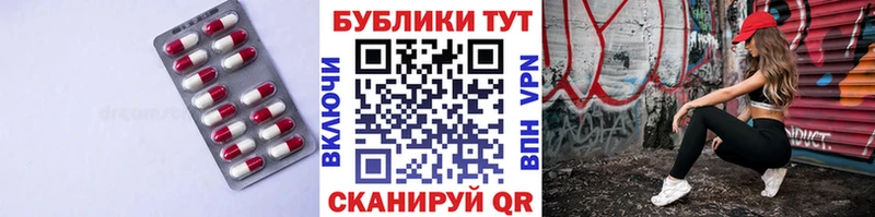 Ecstasy mix  где найти наркотики  Сосенский 