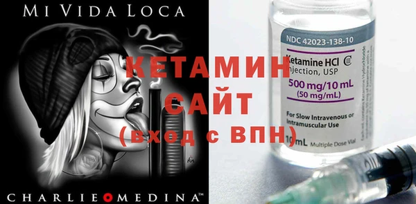 гидропоника Алексеевка