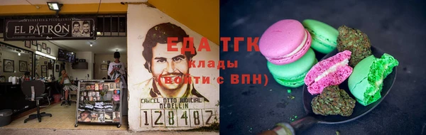 кокаин VHQ Алзамай
