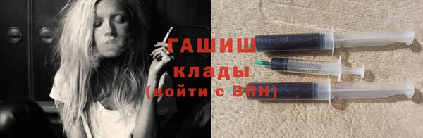 кокаин VHQ Алзамай
