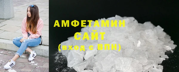 кокаин VHQ Алзамай