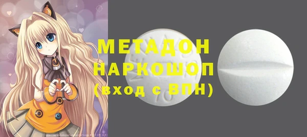 кокаин VHQ Алзамай