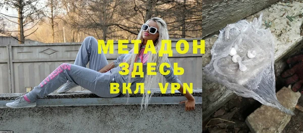 герыч Алексин