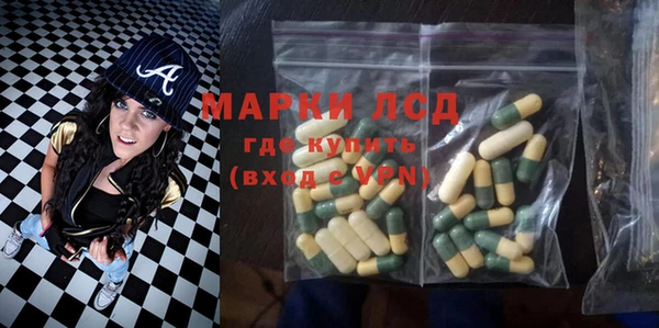 герыч Алексин