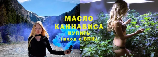 гидропоника Алексеевка
