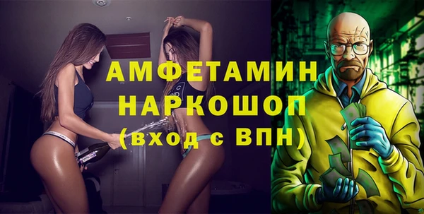 гидропоника Алексеевка
