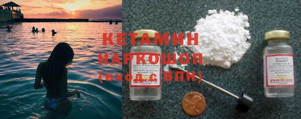 гидропоника Алексеевка