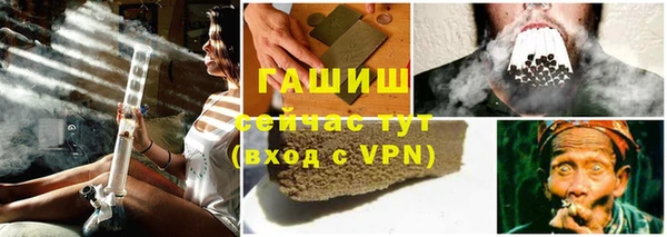 гидропоника Алексеевка