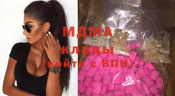 гидропоника Алексеевка
