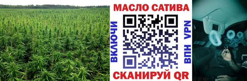 Дистиллят ТГК Wax  Сосенский 
